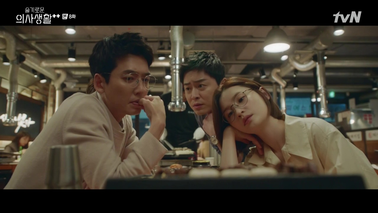 Hospital Playlist Season 2 รีวิวหนัง